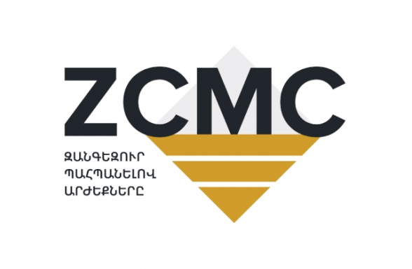 Ի պատասխան լրագրողների հարցումների՝ 1000 խոշոր հարկ վճարողների ցանկում ԶՊՄԿ-ի ներառված չլինելու վերաբերյալ